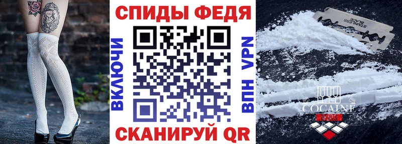 blacksprut маркетплейс  закладки  Зерноград  АМФЕТАМИН 98% 
