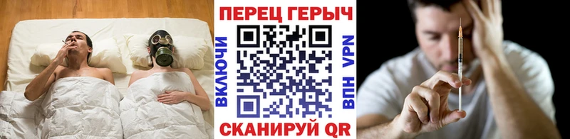 купить цена ОМГ ОМГ как зайти ГЕРОИН Афган Зерноград
