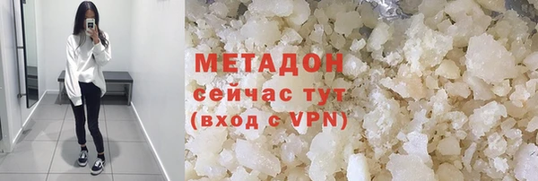 mdpv Заводоуковск