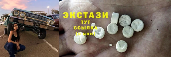 крисы Заволжье