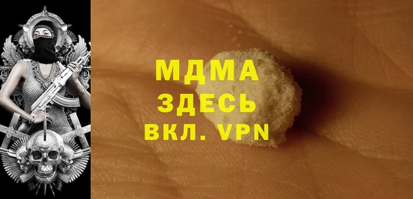 прущие крисы Елабуга
