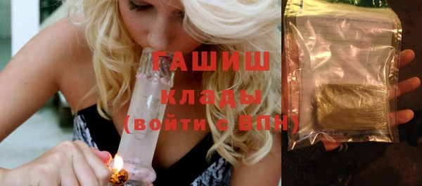 прущие крисы Елабуга