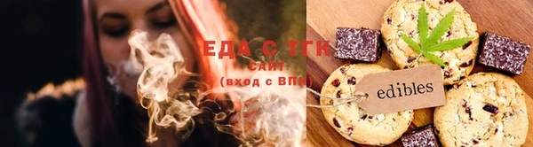 прущие крисы Елабуга