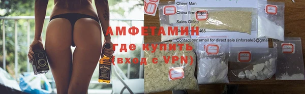 прущие крисы Елабуга