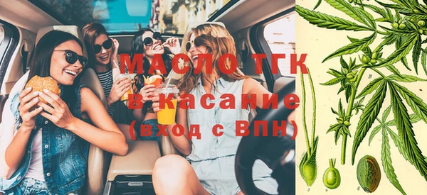 каннабис Ельня