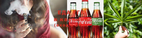 прущие крисы Елабуга