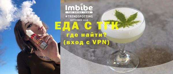 прущие крисы Елабуга