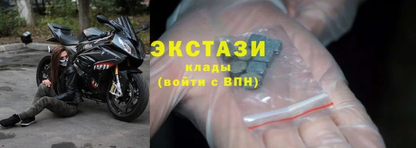 меф Елизово