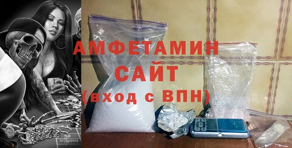 крисы Заволжье