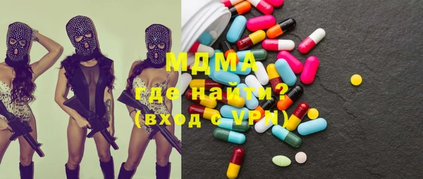 прущие крисы Елабуга