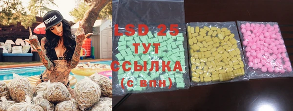 прущие крисы Елабуга