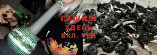 меф Елизово