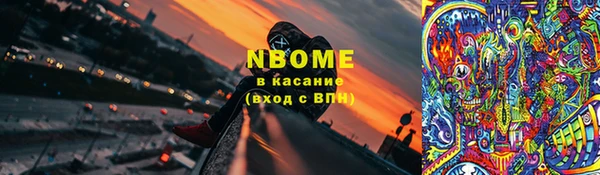 прущие крисы Елабуга