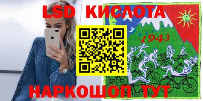 МДПВ Малоярославец