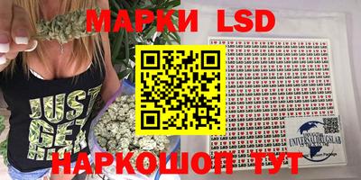 jwh Малгобек