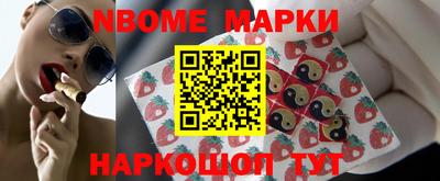 МДПВ Малоярославец