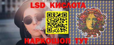 прущая мука Моздок