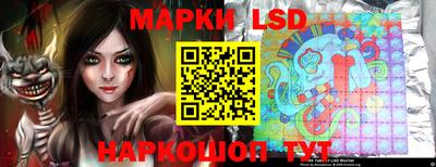каннабис Можга