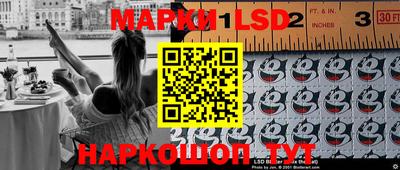 мефедрон Мариинск