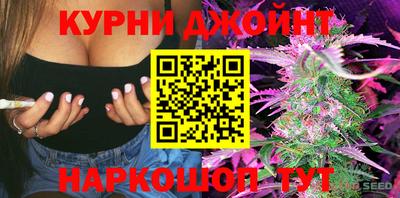 мефедрон Мариинск