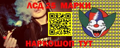 МДПВ Малоярославец