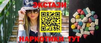 jwh Малгобек
