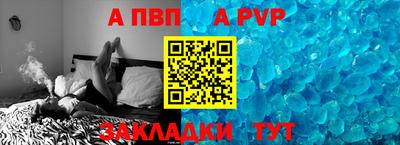 jwh Малгобек