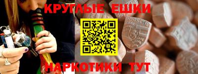 каннабис Можга