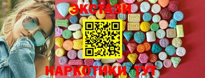 прущая мука Моздок