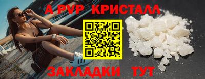 МДПВ Малоярославец