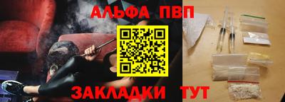 каннабис Можга