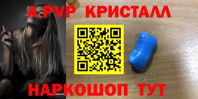 МДПВ Малоярославец
