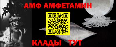 МДПВ Малоярославец