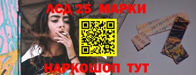 МДПВ Малоярославец