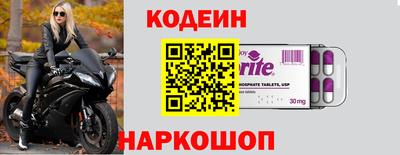 jwh Малгобек