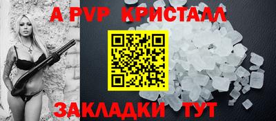 МДПВ Малоярославец