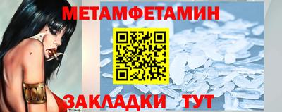МДПВ Малоярославец