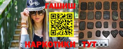 jwh Малгобек