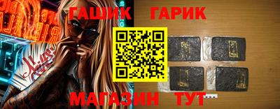 прущая мука Моздок