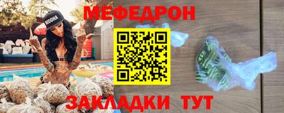МДПВ Малоярославец