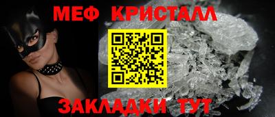 каннабис Можга
