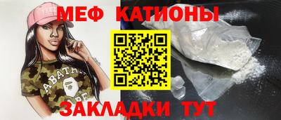 МДПВ Малоярославец