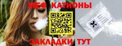 jwh Малгобек