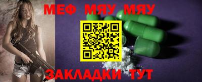МДПВ Малоярославец